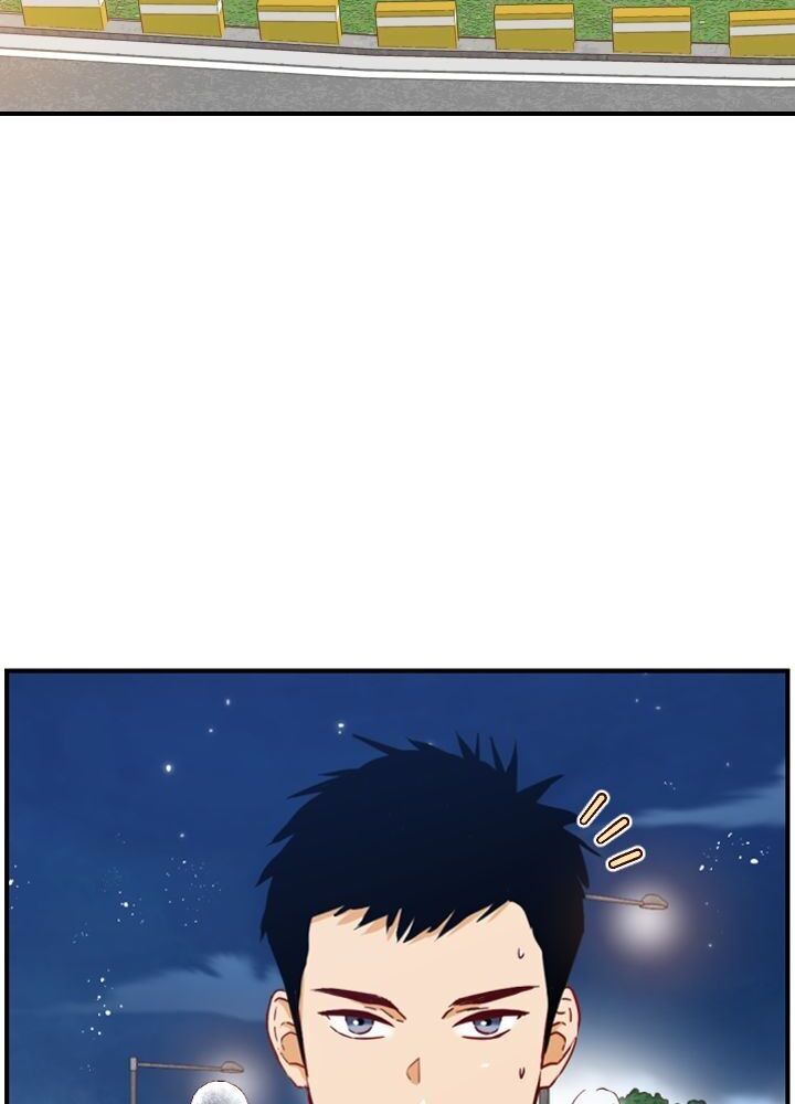 An Hour of Romance Chapter 21 page 6 - Chapter 21