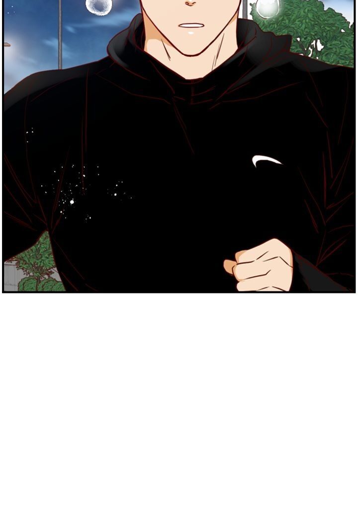 An Hour of Romance Chapter 21 page 7 - Chapter 21