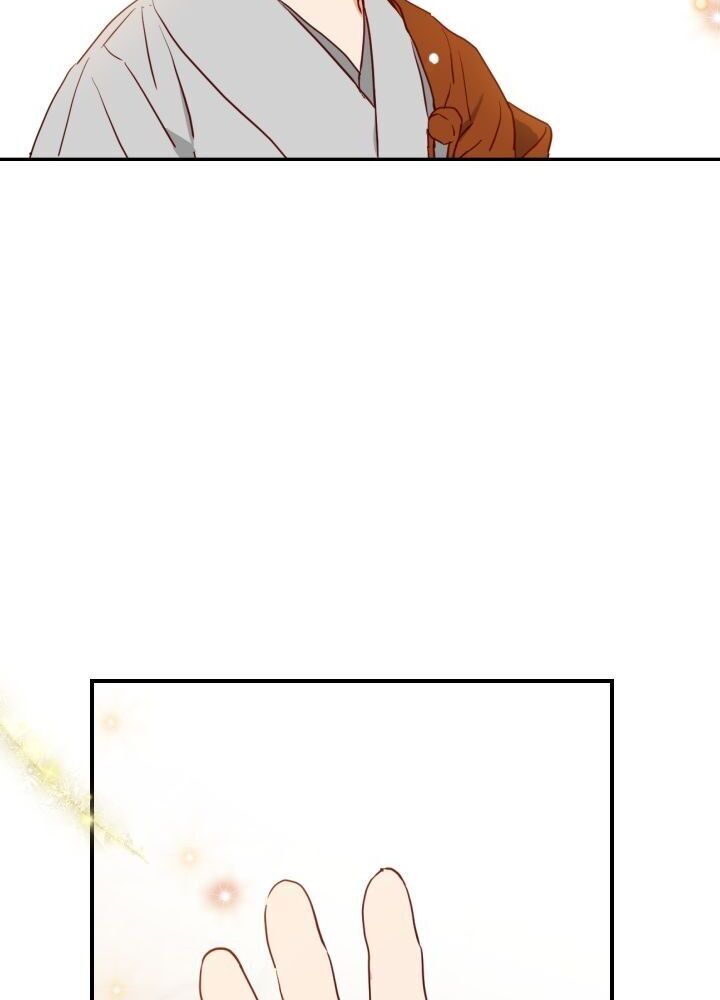 An Hour of Romance Chapter 22 page 37 - Chapter 22