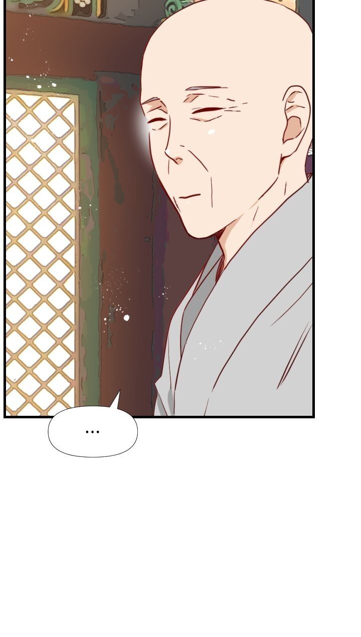 An Hour of Romance Chapter 22 page 42 - Chapter 22