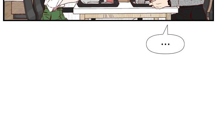 An Hour of Romance Chapter 23 page 31 - Chapter 23