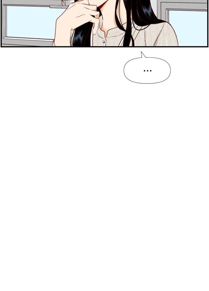 An Hour of Romance Chapter 23 page 6 - Chapter 23