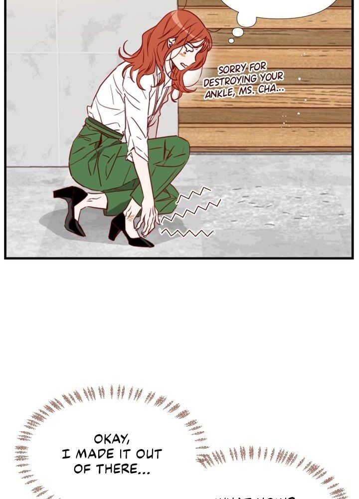 An Hour of Romance Chapter 24 page 16 - Chapter 24