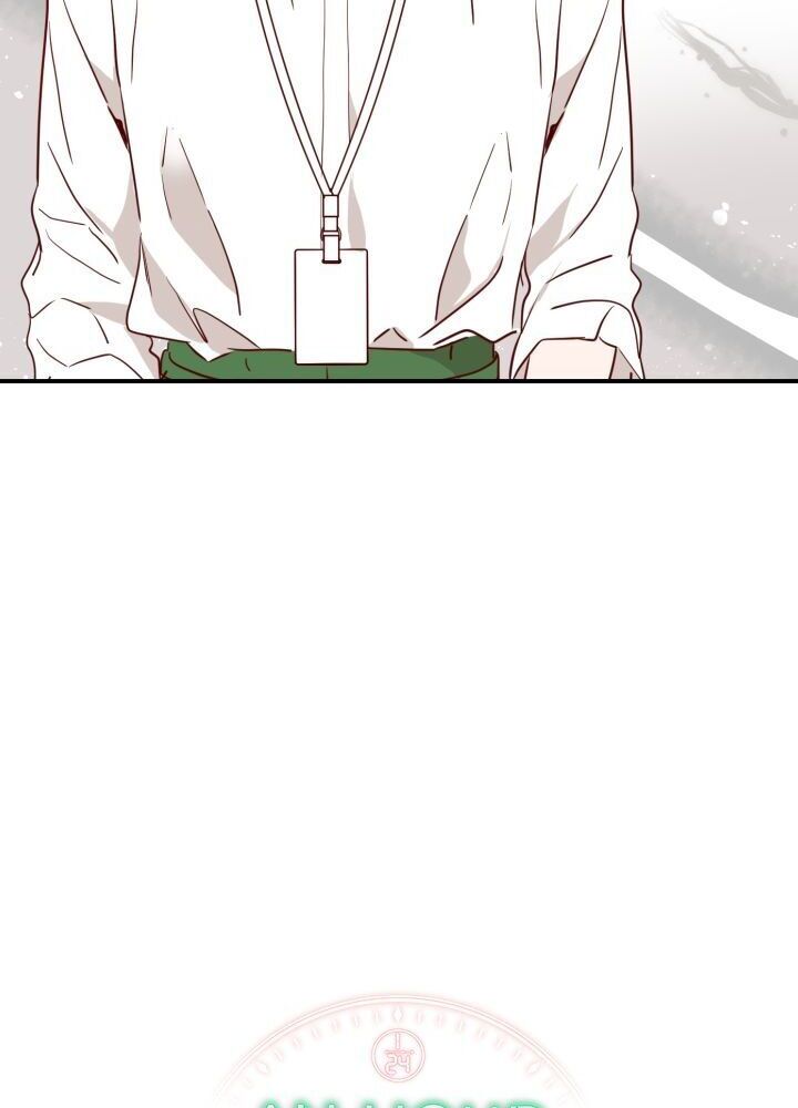 An Hour of Romance Chapter 24 page 4 - Chapter 24