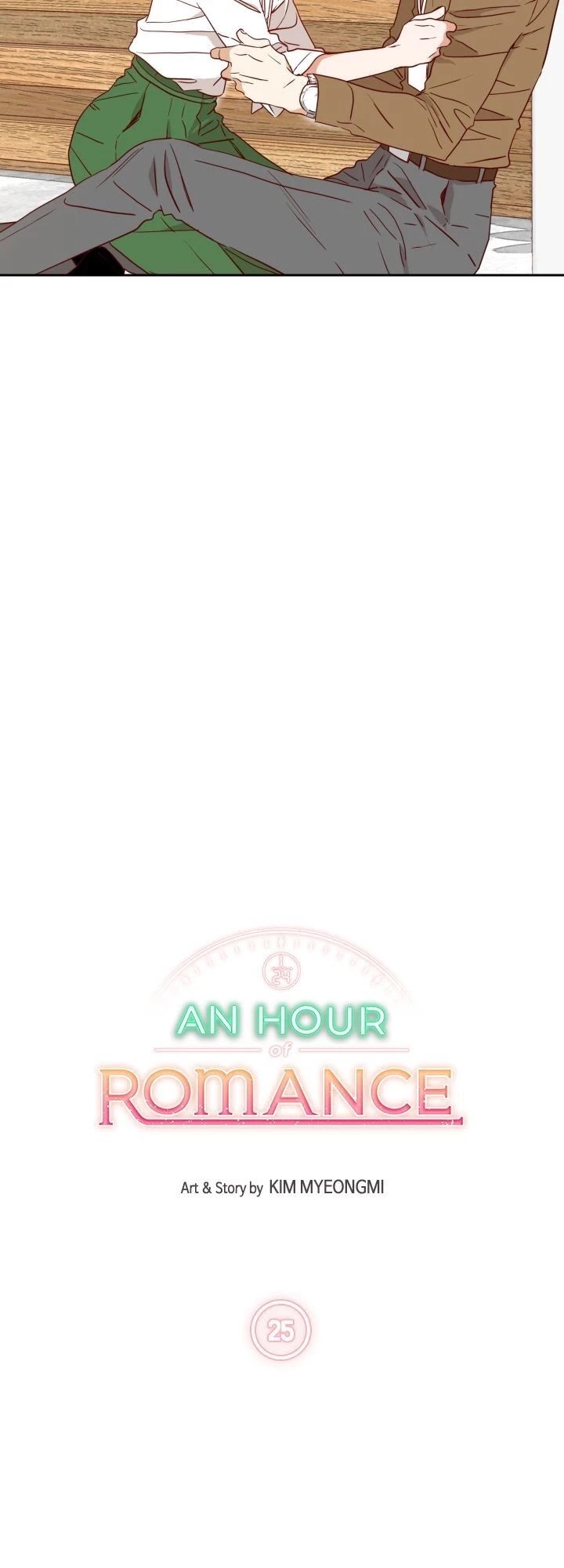 An Hour of Romance Chapter 25 page 3 - Chapter 25