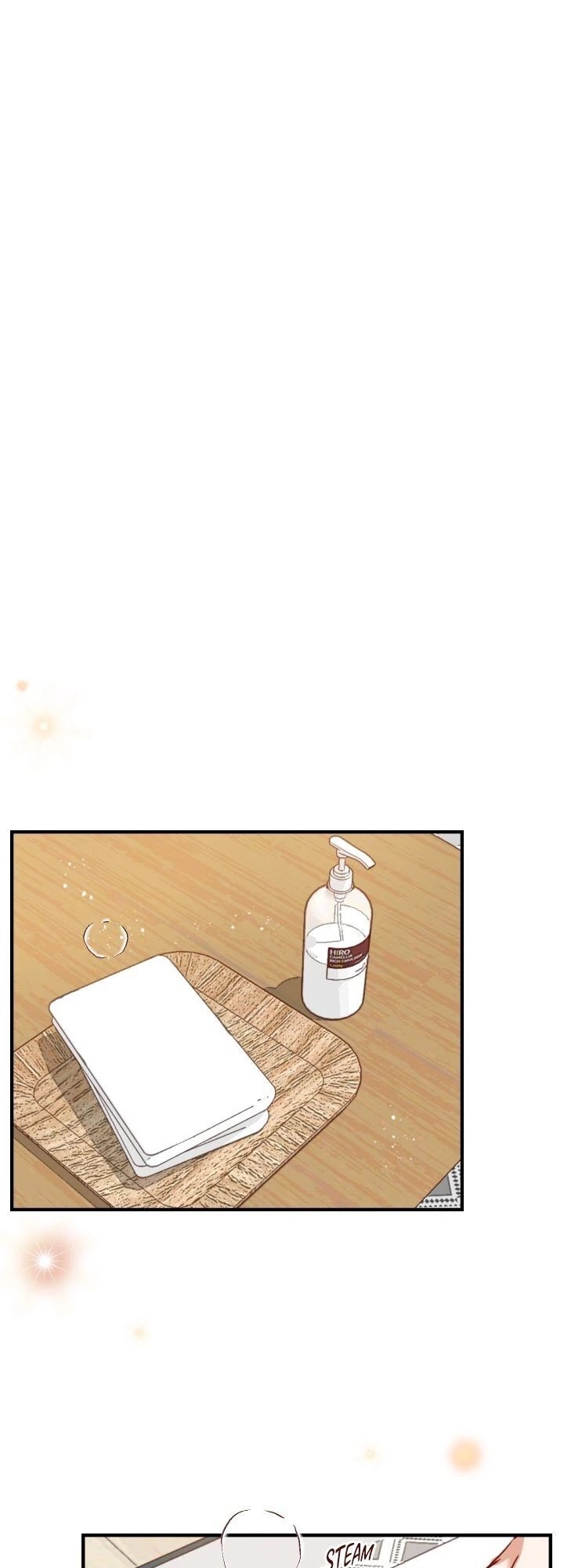 An Hour of Romance Chapter 28 page 17 - Chapter 28