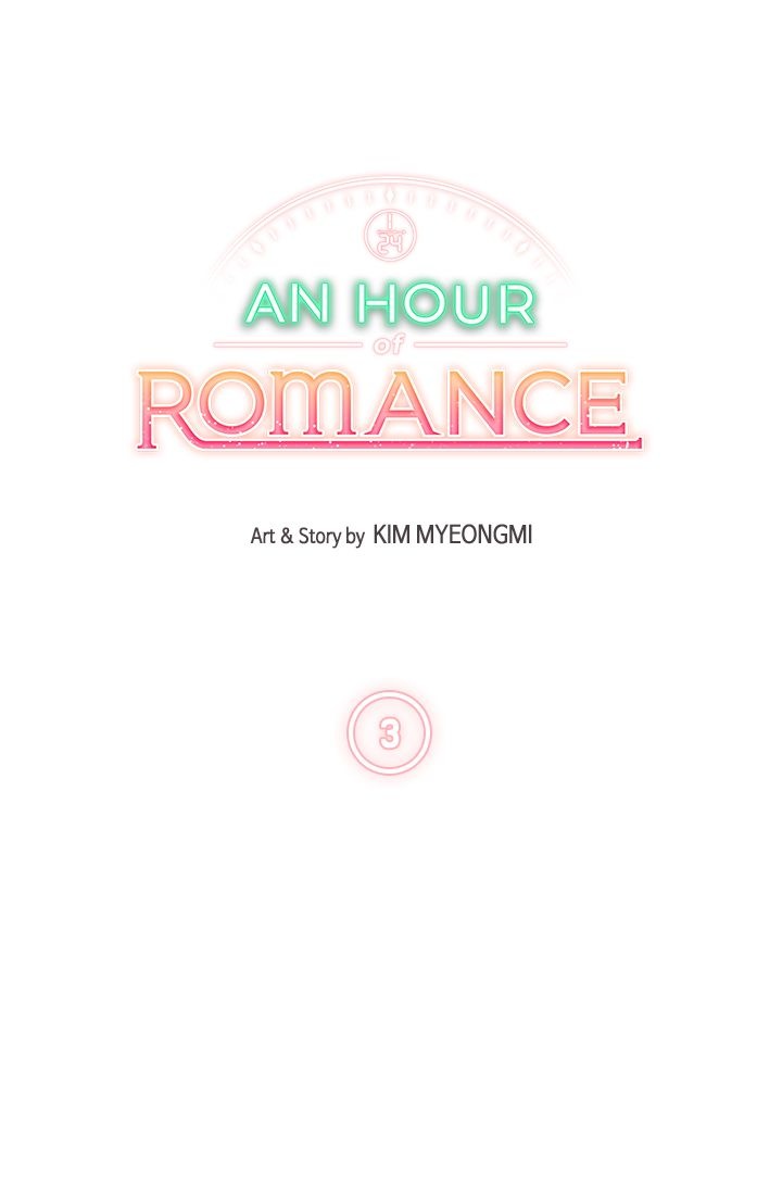 An Hour of Romance Chapter 3 page 12 - Chapter 3