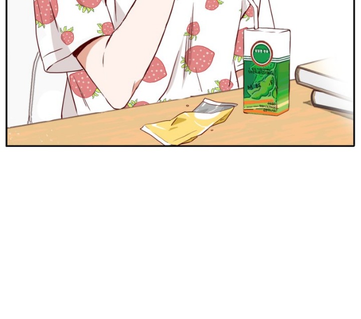 An Hour of Romance Chapter 3 page 24 - Chapter 3