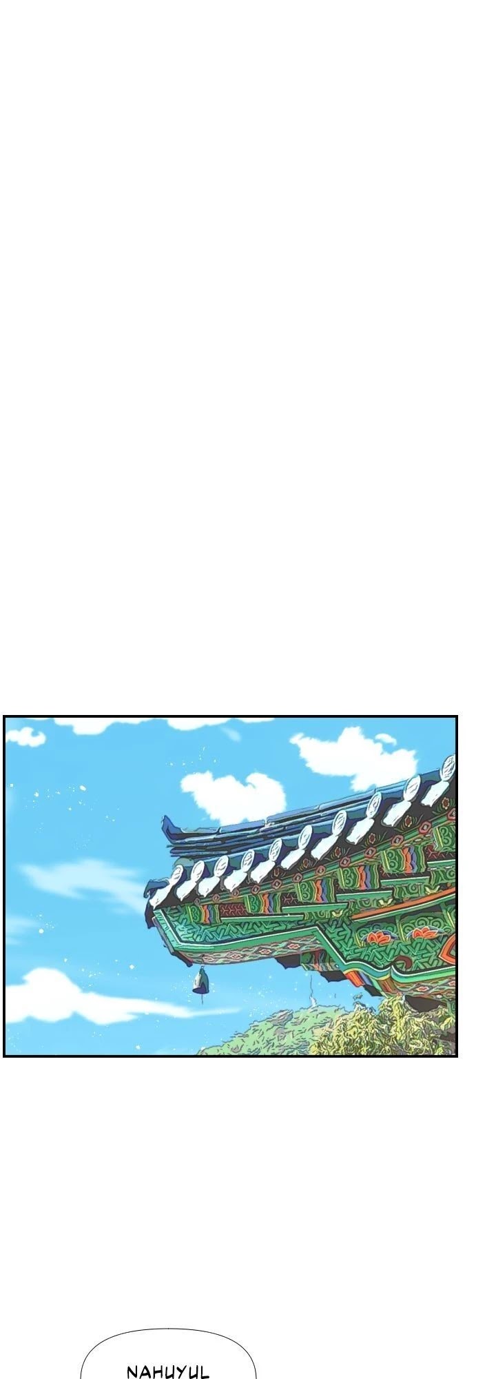 An Hour of Romance Chapter 30 page 16 - Chapter 30