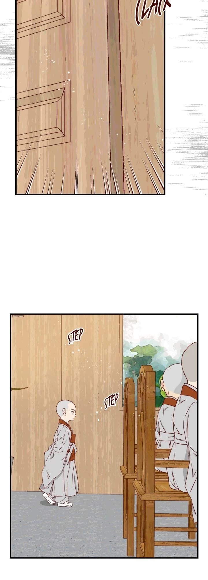 An Hour of Romance Chapter 30 page 3 - Chapter 30