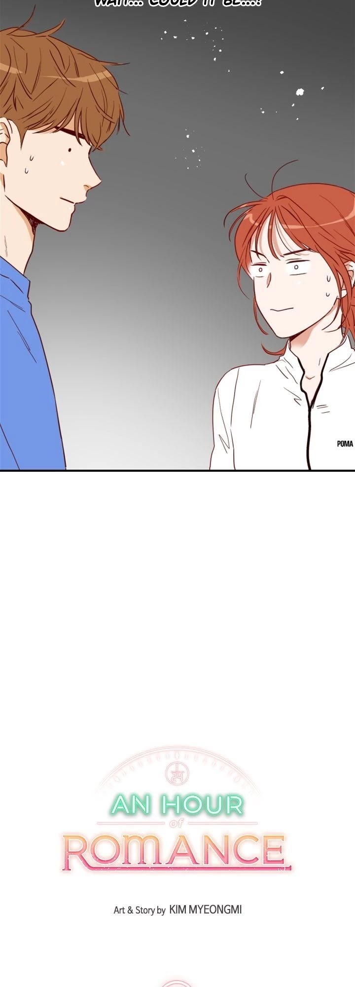 An Hour of Romance Chapter 39 page 2 - Chapter 39