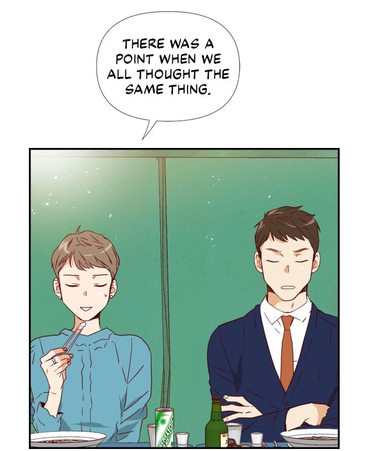 An Hour of Romance Chapter 4 page 15 - Chapter 4