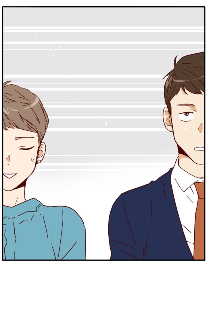 An Hour of Romance Chapter 4 page 17 - Chapter 4