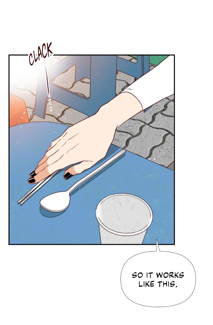 An Hour of Romance Chapter 4 page 19 - Chapter 4