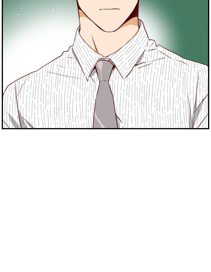 An Hour of Romance Chapter 4 page 26 - Chapter 4