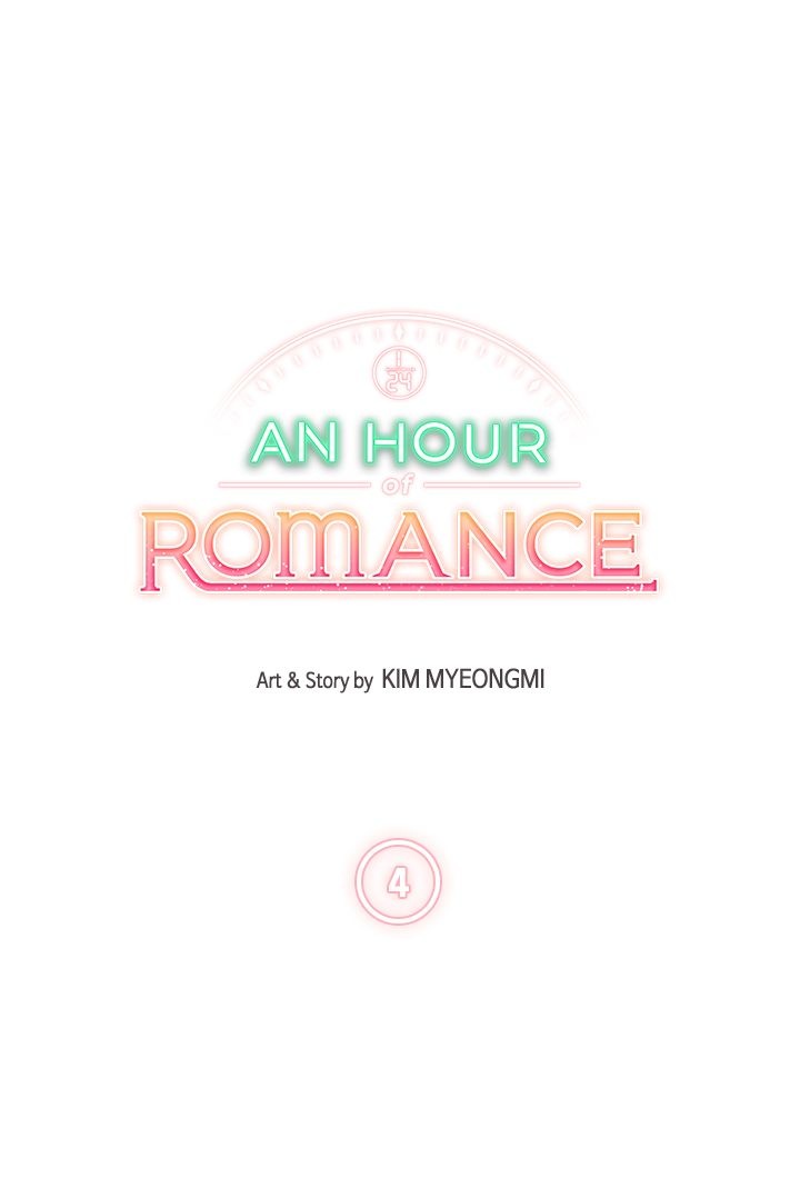 An Hour of Romance Chapter 4 page 28 - Chapter 4