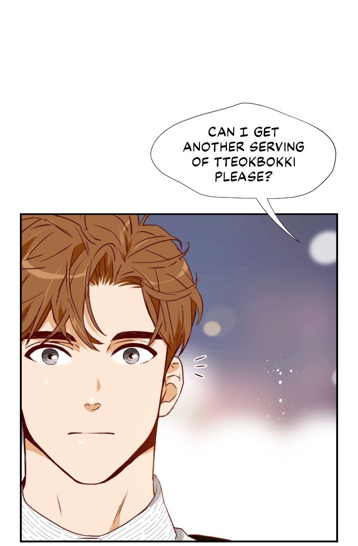 An Hour of Romance Chapter 4 page 32 - Chapter 4