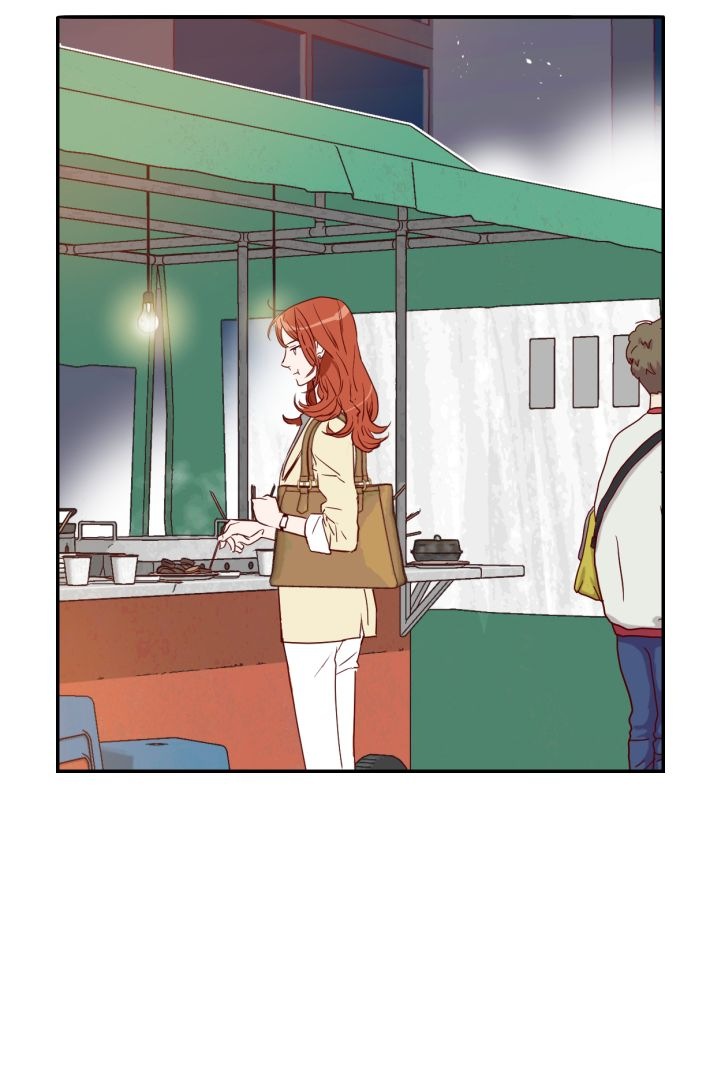 An Hour of Romance Chapter 4 page 34 - Chapter 4