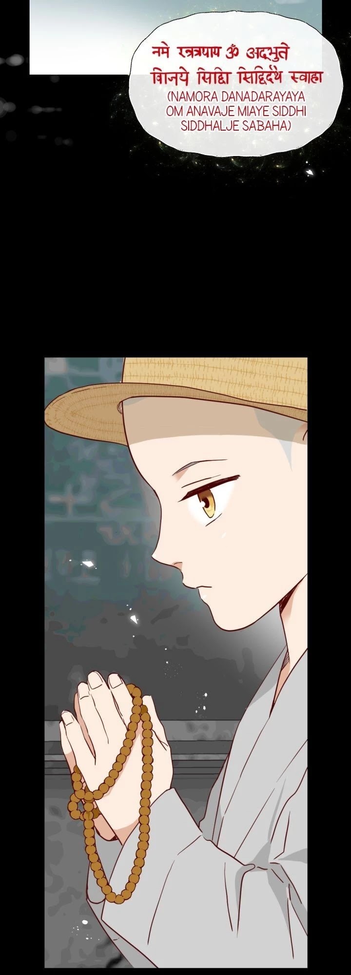 An Hour of Romance Chapter 40 page 18 - Chapter 40