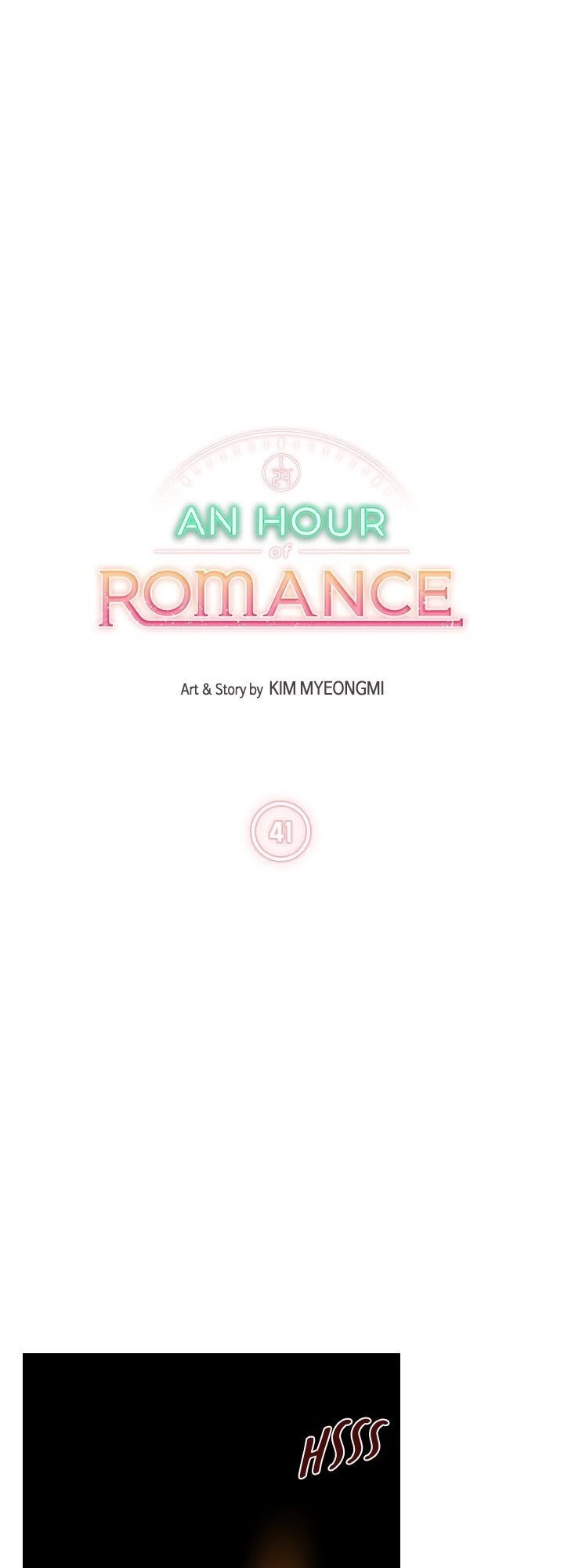 An Hour of Romance Chapter 41 page 4 - Chapter 41