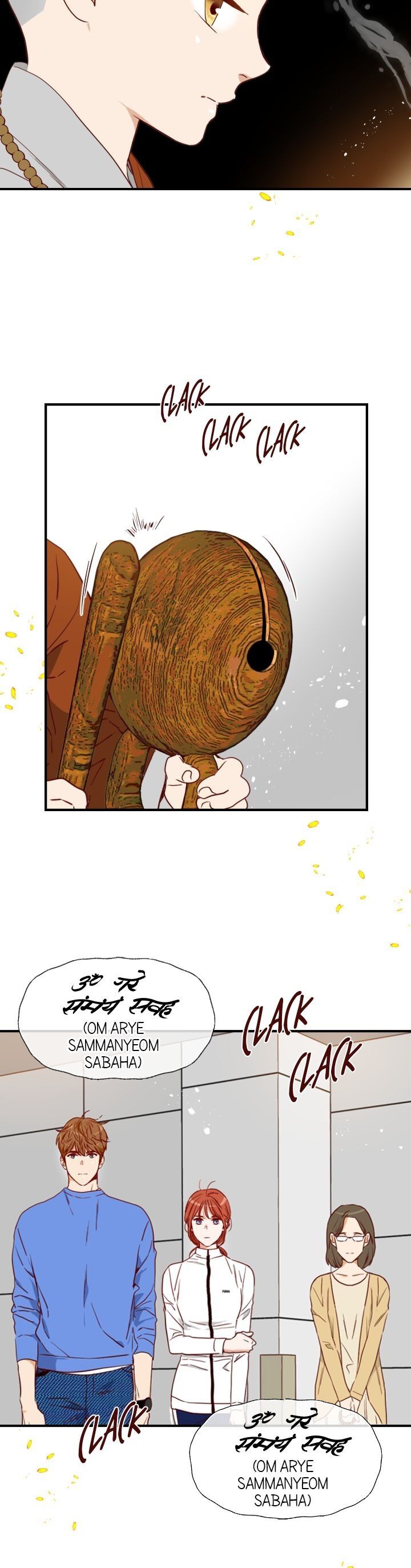 An Hour of Romance Chapter 41 page 7 - Chapter 41