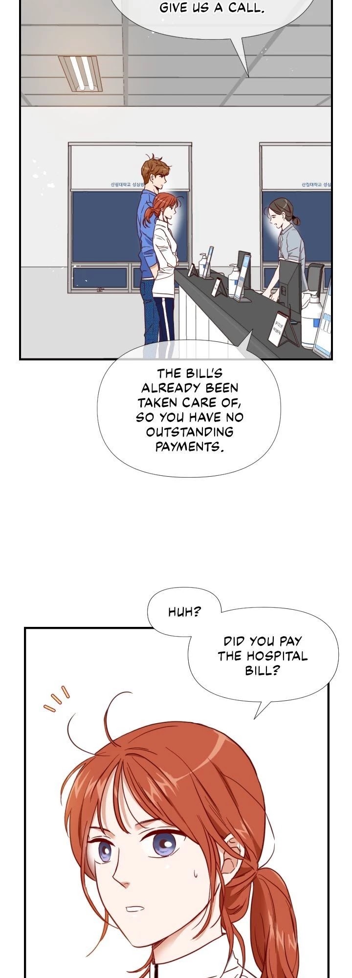 An Hour of Romance Chapter 43 page 2 - Chapter 43
