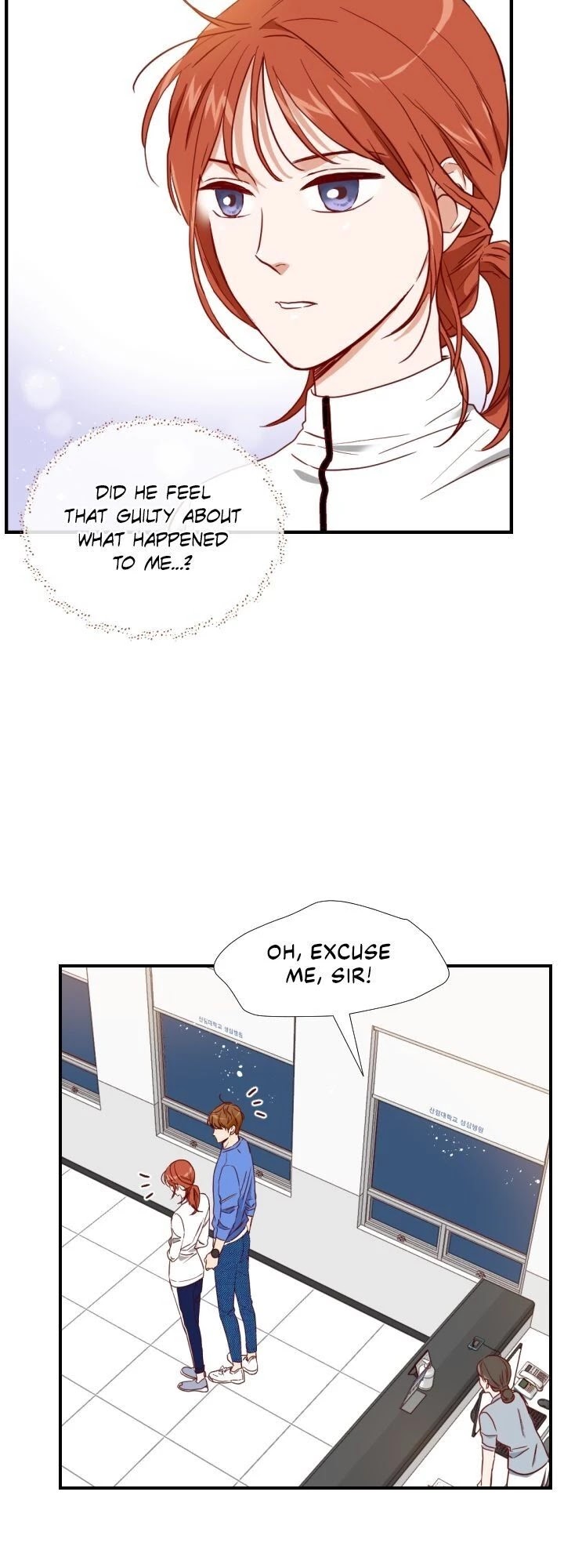 An Hour of Romance Chapter 43 page 4 - Chapter 43