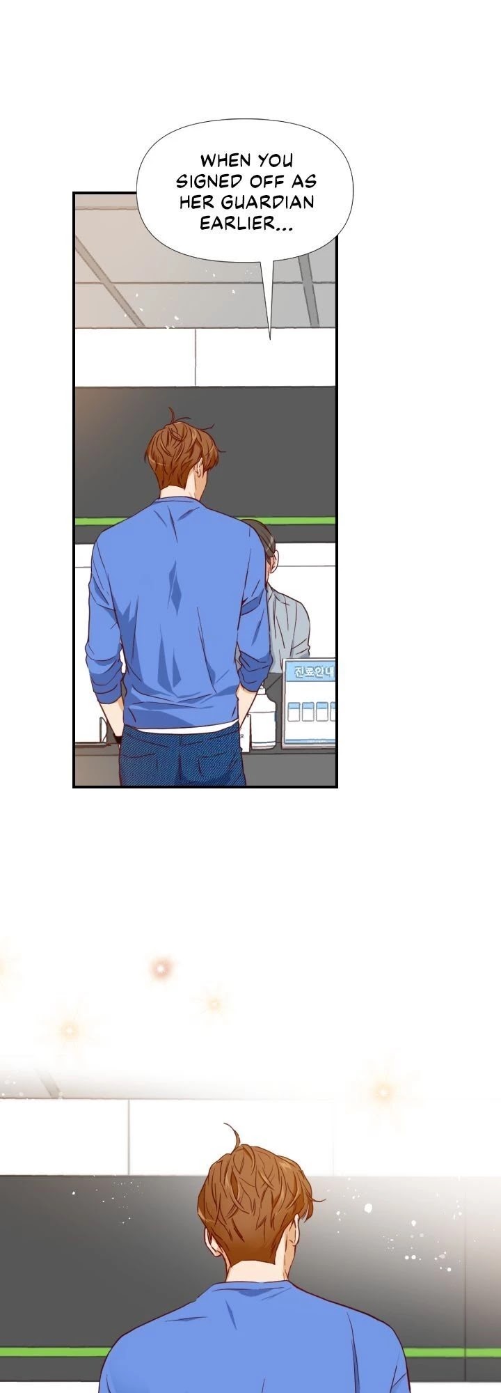An Hour of Romance Chapter 43 page 5 - Chapter 43