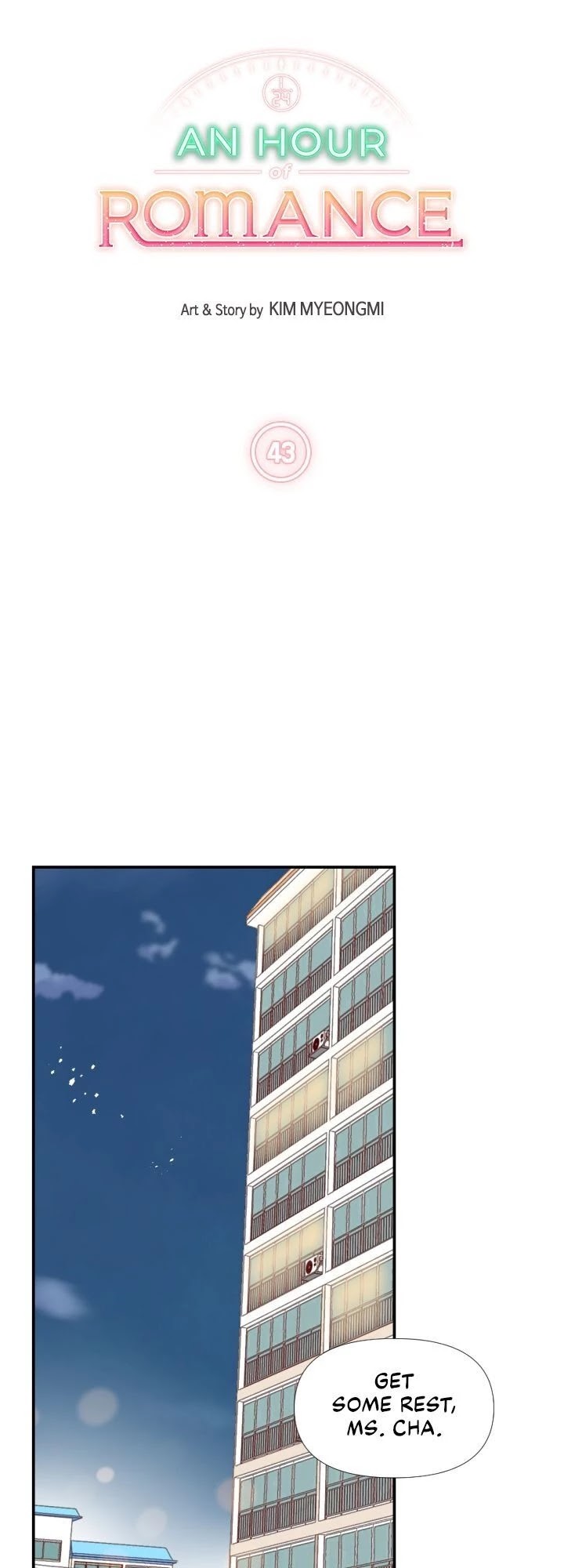 An Hour of Romance Chapter 43 page 8 - Chapter 43