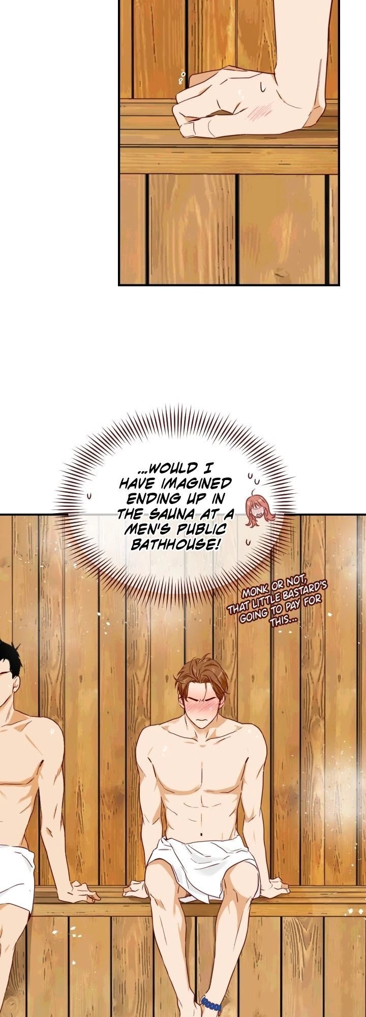 An Hour of Romance Chapter 44 page 11 - Chapter 44