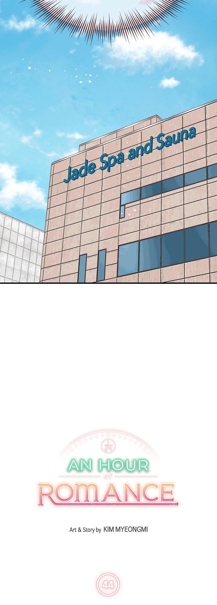An Hour of Romance Chapter 44 page 3 - Chapter 44
