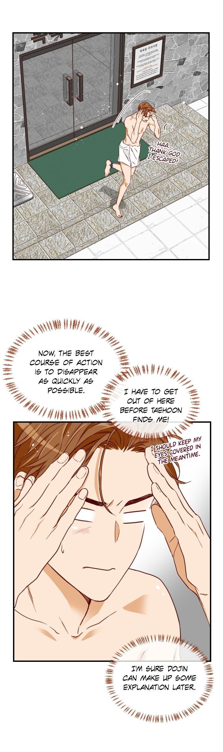 An Hour of Romance Chapter 44 page 30 - Chapter 44