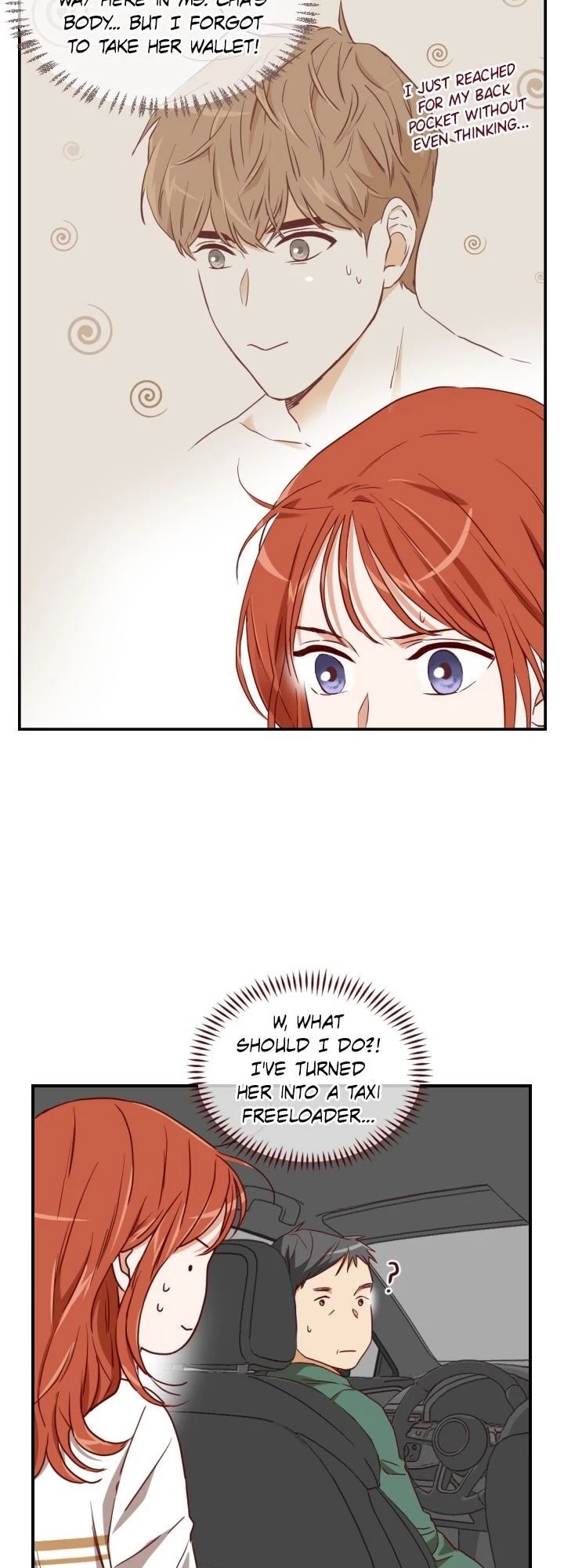 An Hour of Romance Chapter 45 page 3 - Chapter 45