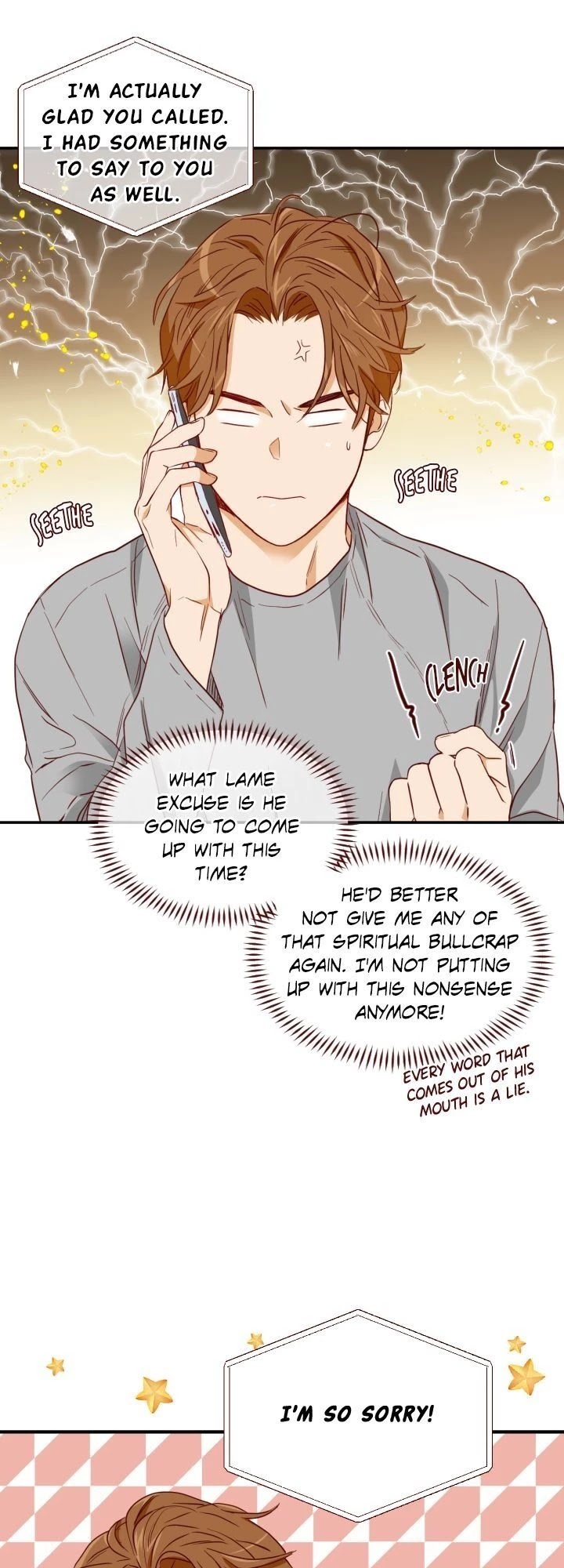 An Hour of Romance Chapter 46 page 17 - Chapter 46