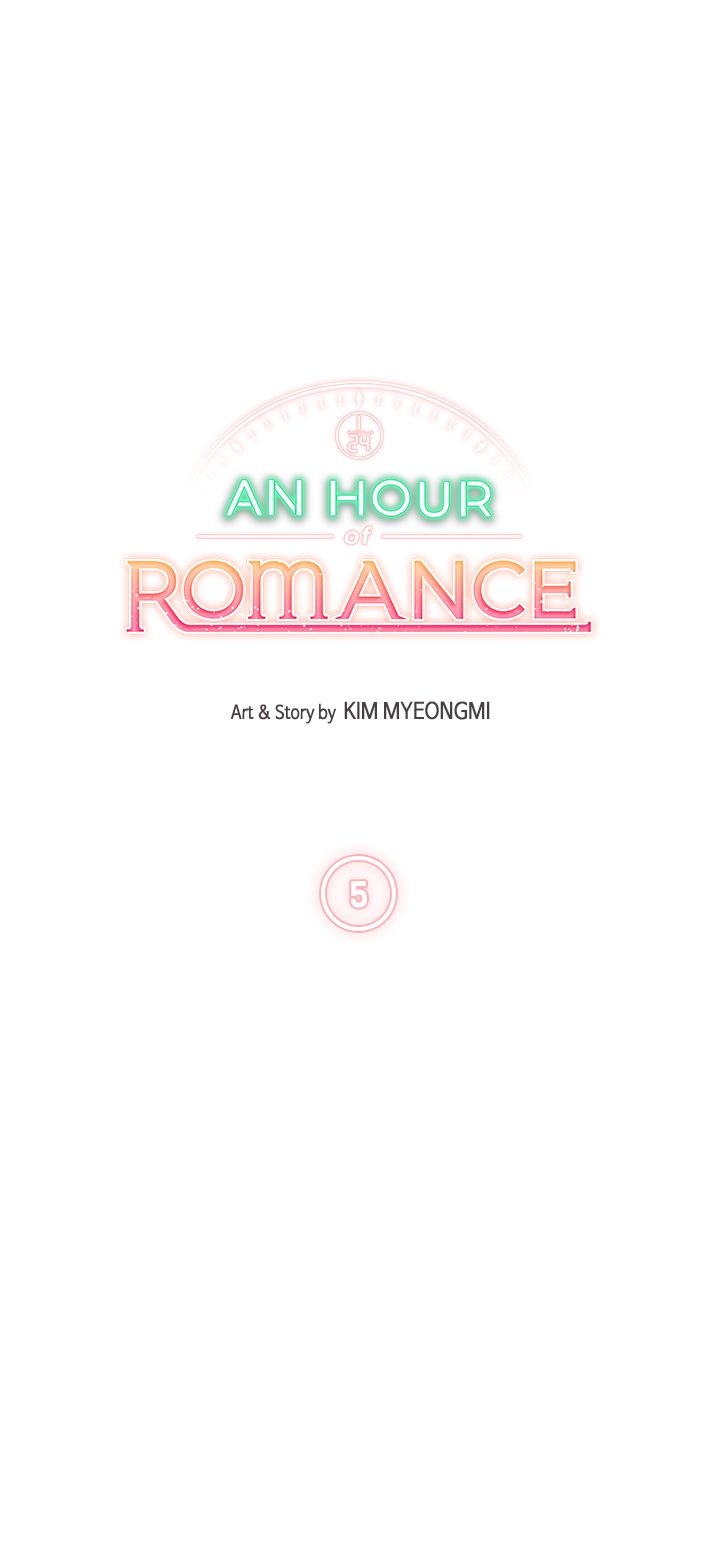 An Hour of Romance Chapter 5 page 20 - Chapter 5