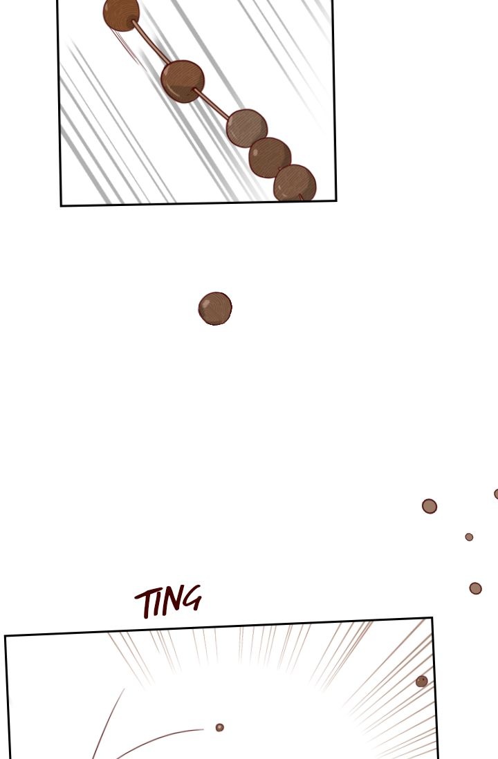 An Hour of Romance Chapter 5 page 30 - Chapter 5