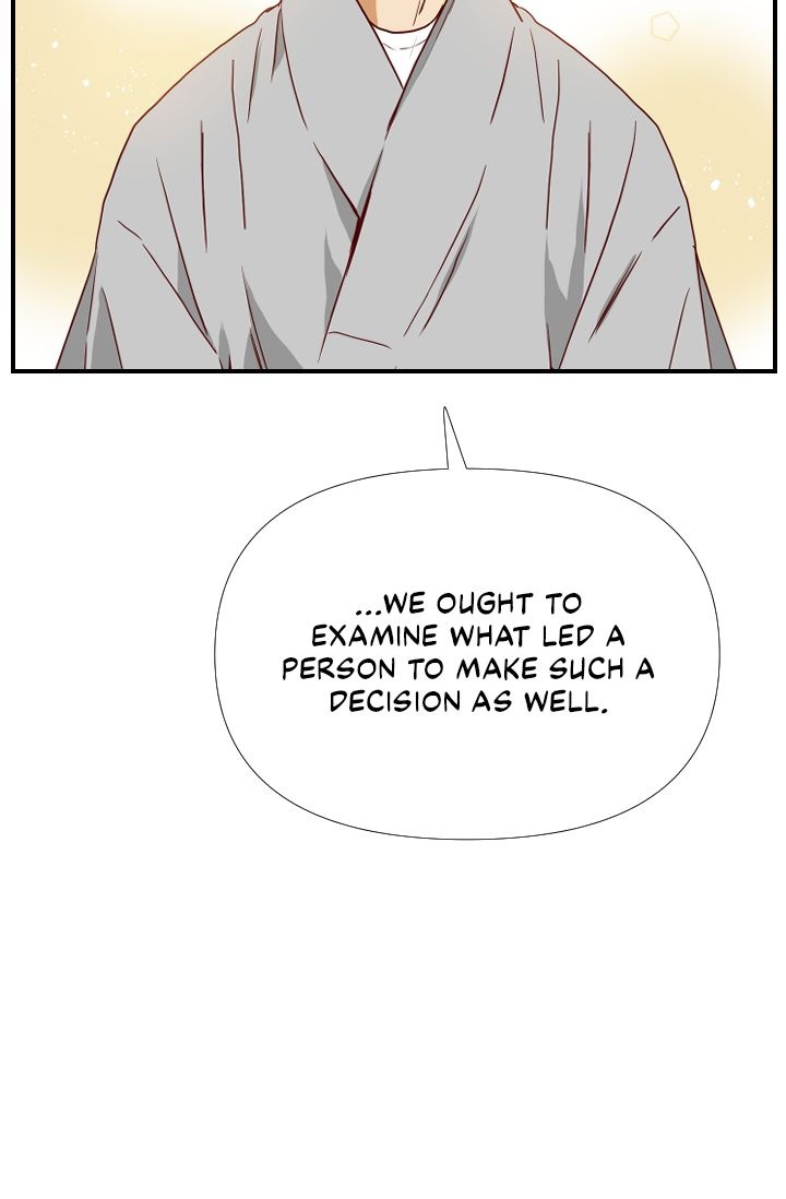 An Hour of Romance Chapter 5 page 75 - Chapter 5
