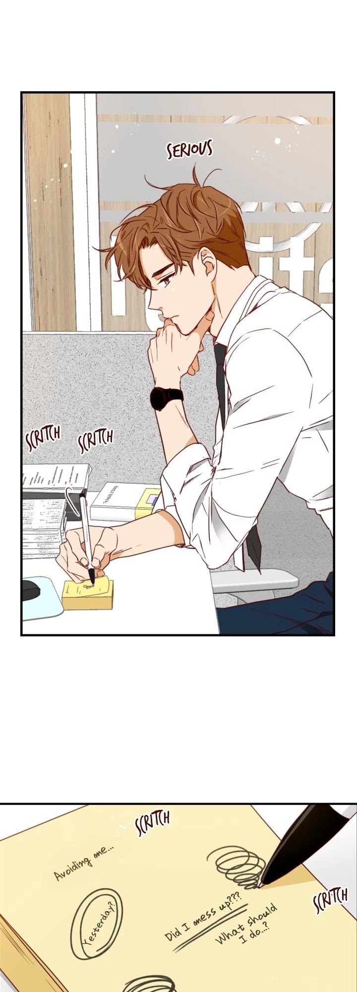 An Hour of Romance Chapter 50 page 13 - Chapter 50