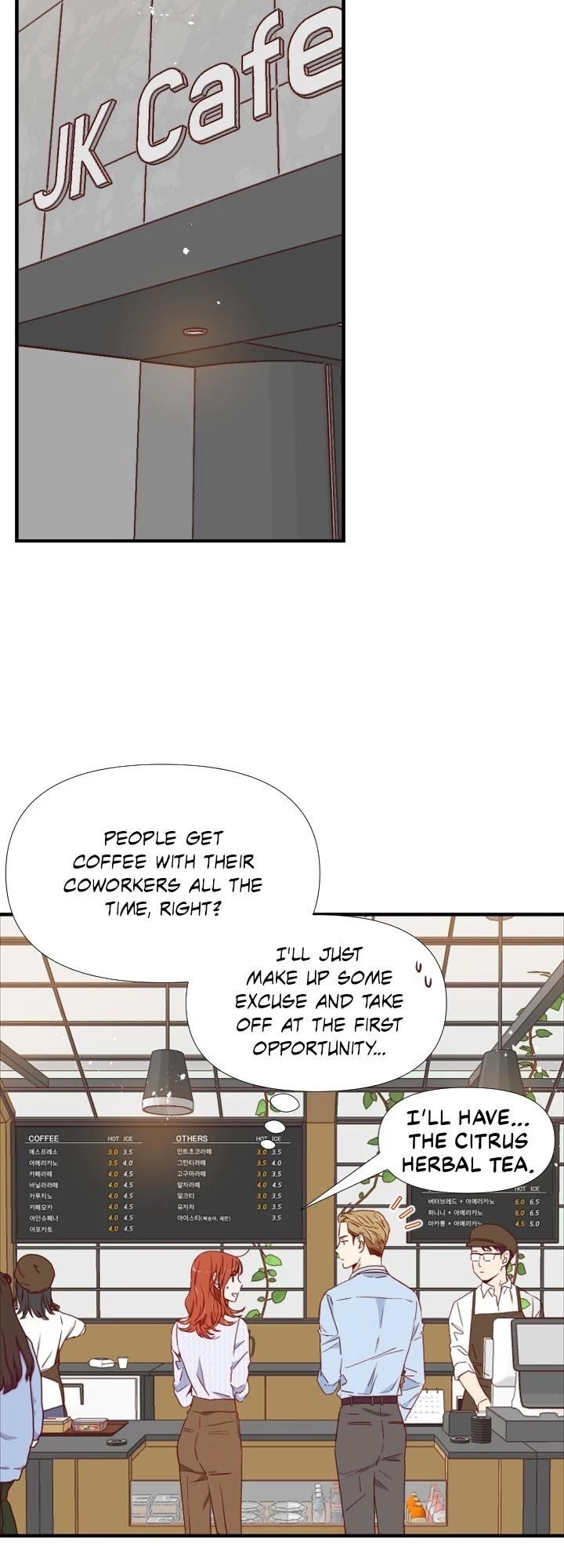 An Hour of Romance Chapter 51 page 4 - Chapter 51