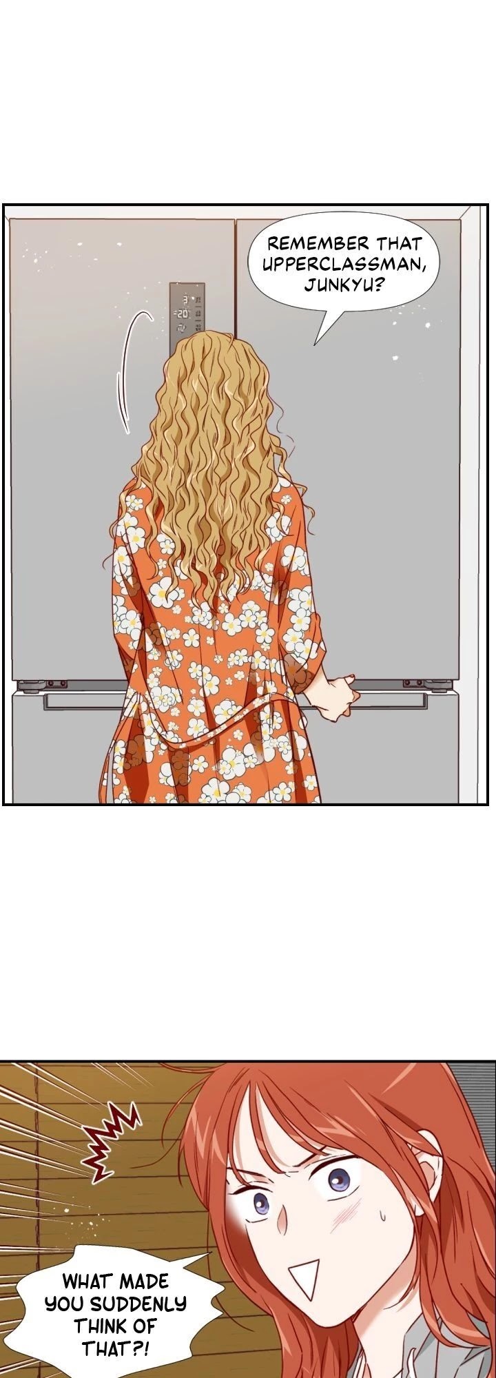 An Hour of Romance Chapter 54 page 15 - Chapter 54