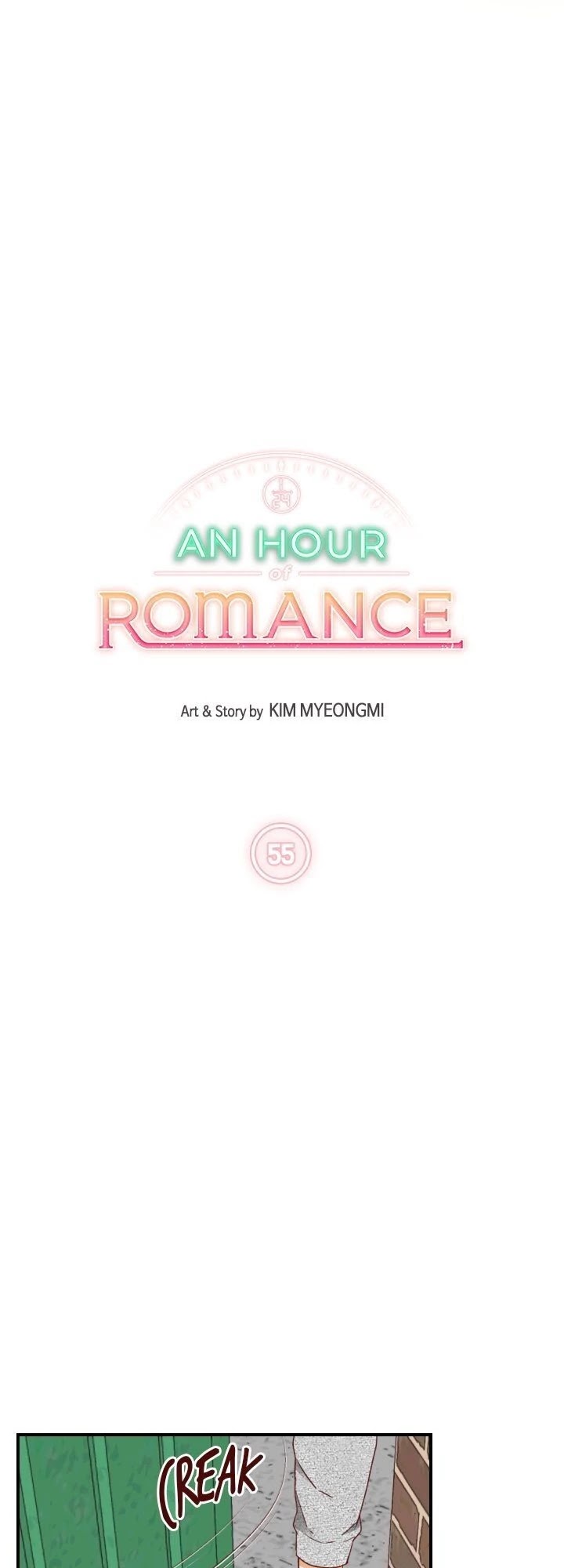 An Hour of Romance Chapter 55 page 3 - Chapter 55