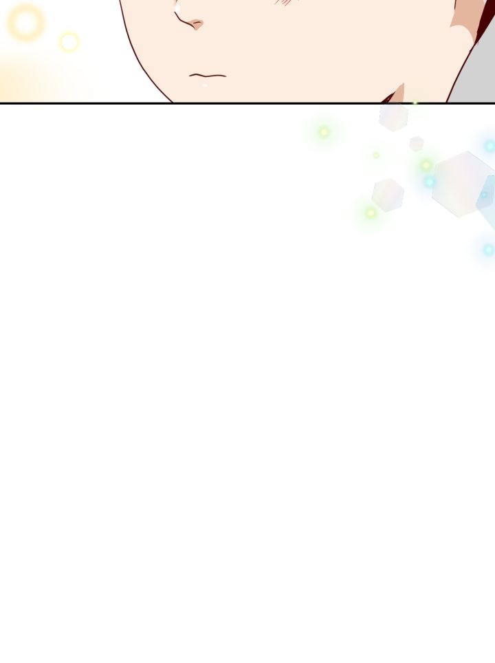 An Hour of Romance Chapter 6 page 35 - Chapter 6