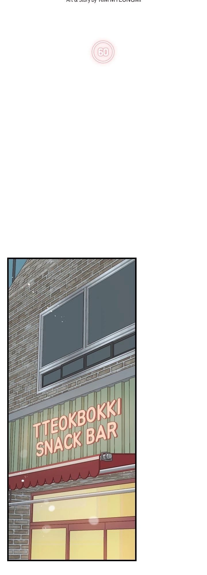 An Hour of Romance Chapter 60 page 3 - Chapter 60