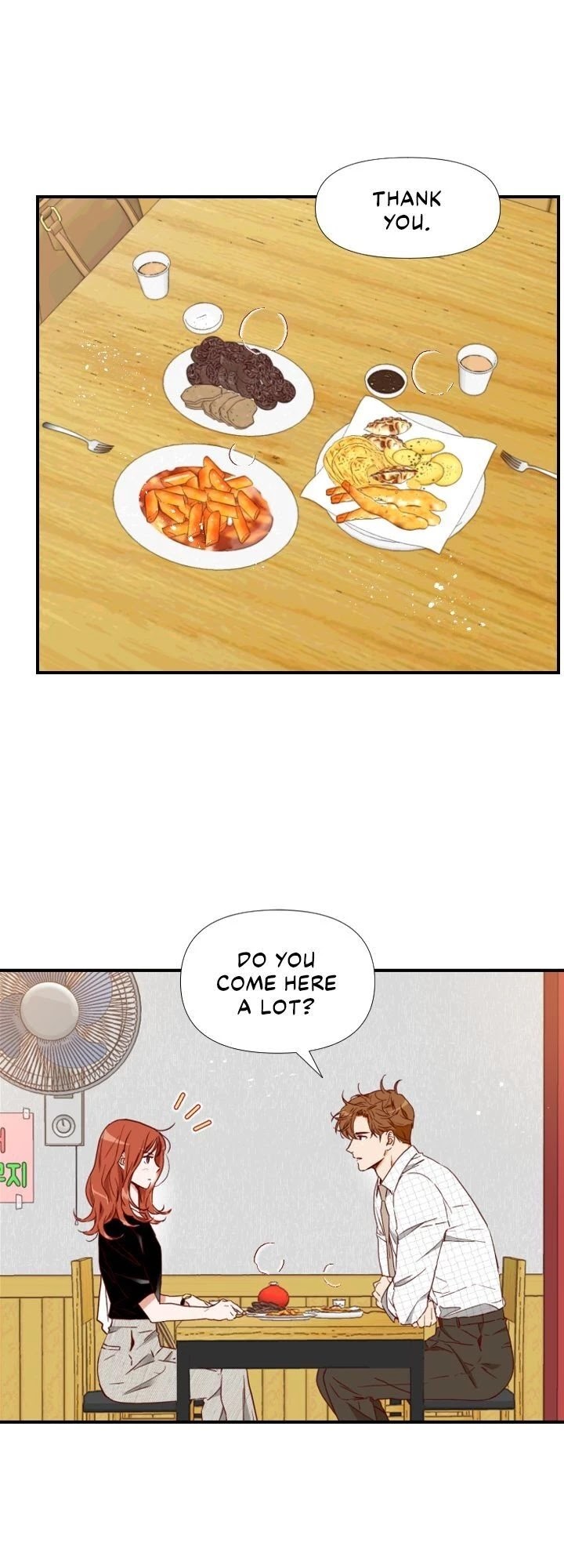 An Hour of Romance Chapter 60 page 4 - Chapter 60