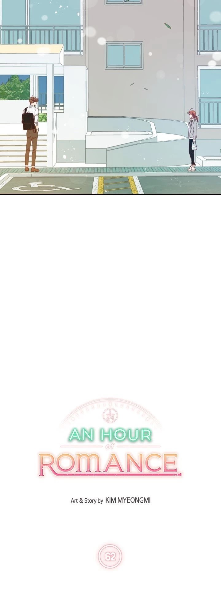 An Hour of Romance Chapter 62 page 7 - Chapter 62