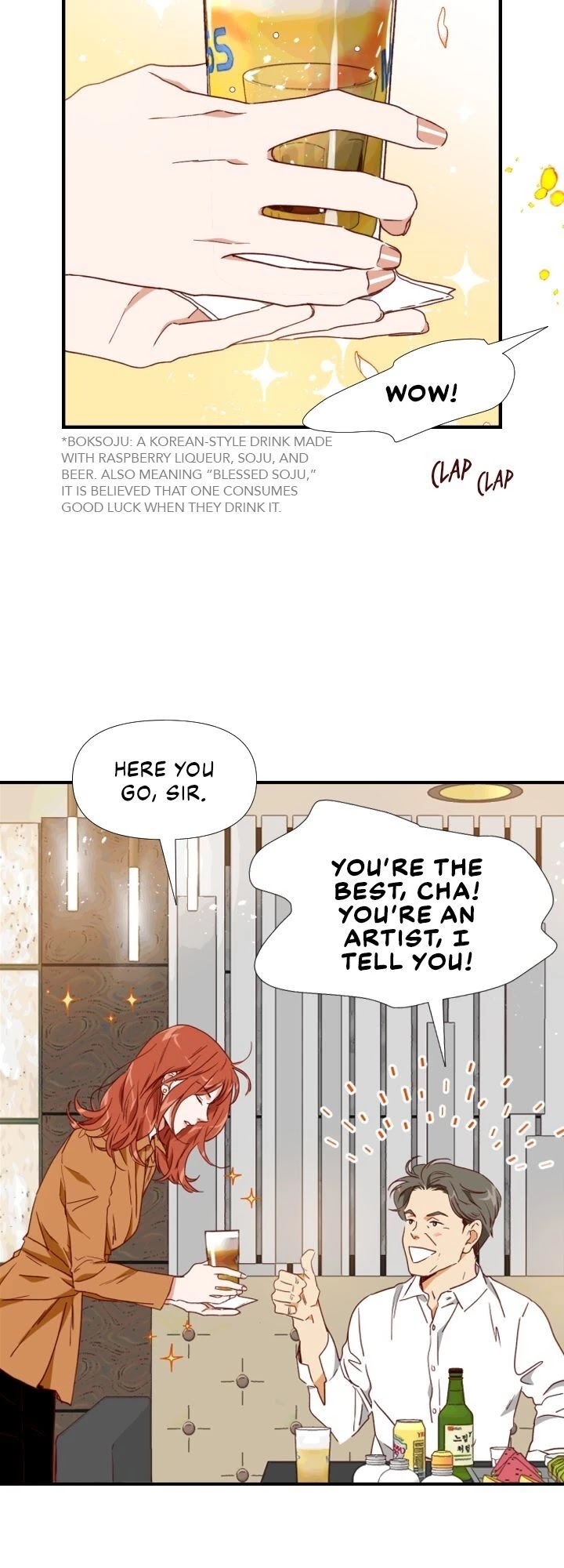 An Hour of Romance Chapter 64 page 17 - Chapter 64