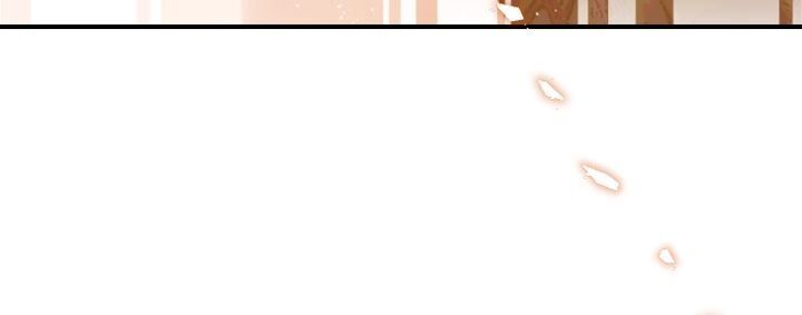 An Hour of Romance Chapter 64 page 24 - Chapter 64