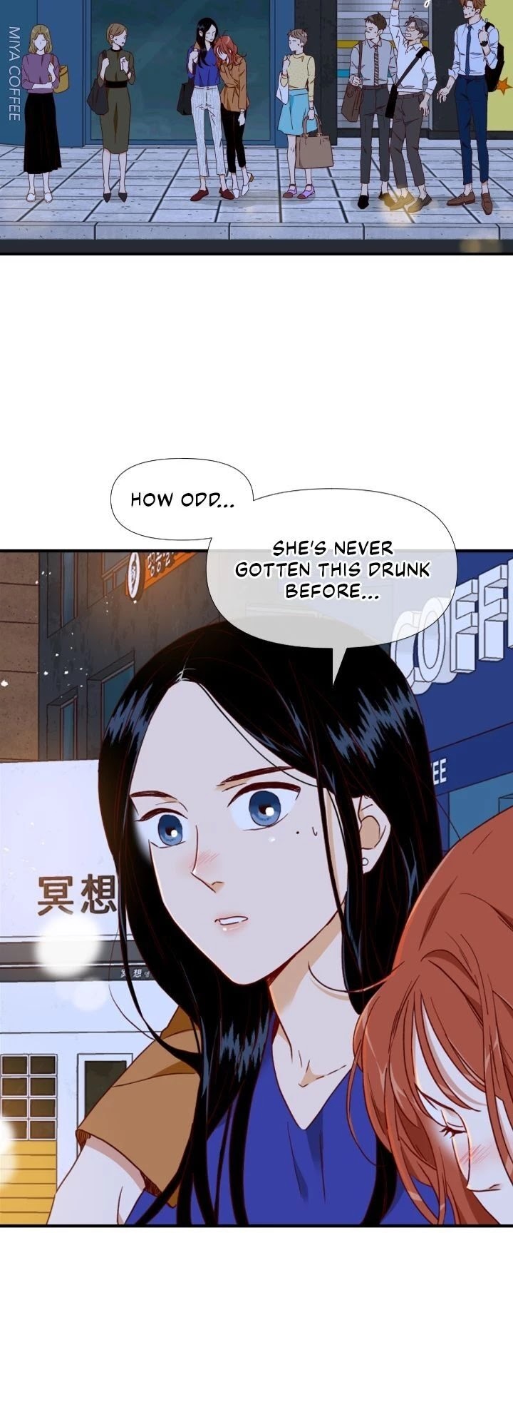 An Hour of Romance Chapter 65 page 17 - Chapter 65