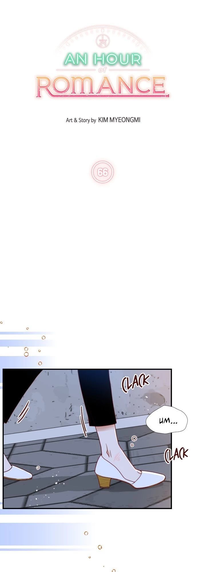 An Hour of Romance Chapter 66 page 4 - Chapter 66