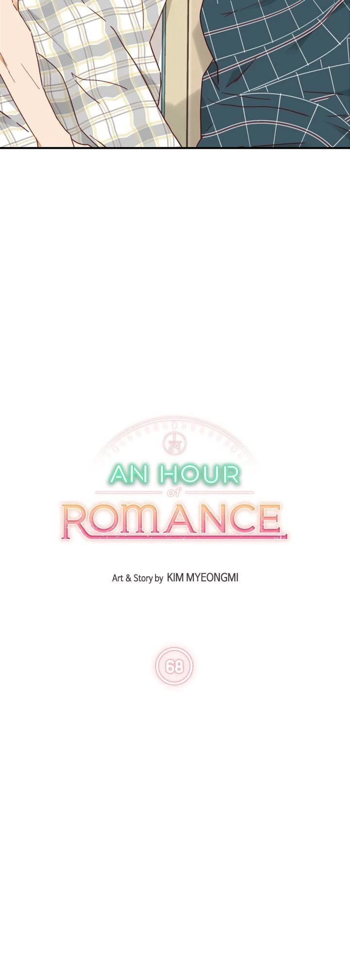 An Hour of Romance Chapter 68 page 3 - Chapter 68